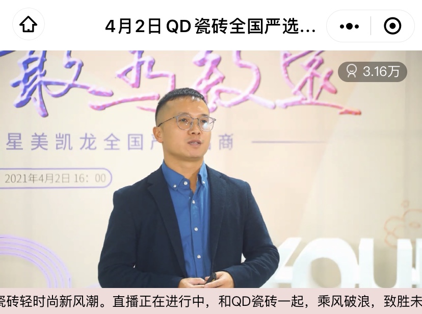 1640853277801242.jpg 微信圖片_20210403083341.jpg